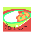 驚きの日々に part7（個別スタンプ：10）