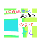 驚きの日々に part7（個別スタンプ：15）