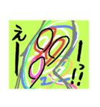 驚きの日々に part7（個別スタンプ：16）