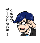 効率厨シンカーマン（個別スタンプ：4）