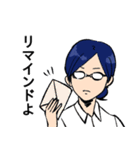 効率厨シンカーマン（個別スタンプ：5）