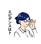 効率厨シンカーマン（個別スタンプ：6）