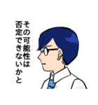 効率厨シンカーマン（個別スタンプ：13）