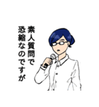 効率厨シンカーマン（個別スタンプ：14）