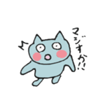 拾ってオンチュー（個別スタンプ：1）