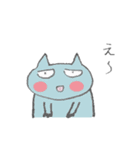 拾ってオンチュー（個別スタンプ：2）