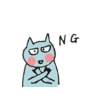 拾ってオンチュー（個別スタンプ：5）