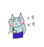 拾ってオンチュー（個別スタンプ：9）