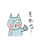 拾ってオンチュー（個別スタンプ：10）