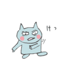 拾ってオンチュー（個別スタンプ：11）