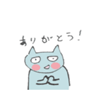 拾ってオンチュー（個別スタンプ：15）