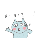 拾ってオンチュー（個別スタンプ：17）