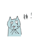 拾ってオンチュー（個別スタンプ：21）