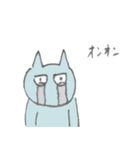 拾ってオンチュー（個別スタンプ：22）