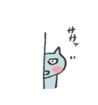 拾ってオンチュー（個別スタンプ：23）