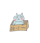 拾ってオンチュー（個別スタンプ：24）