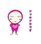 ツキ丸（個別スタンプ：6）