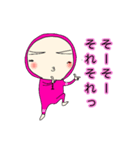 ツキ丸（個別スタンプ：9）