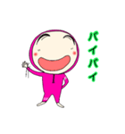 ツキ丸（個別スタンプ：10）