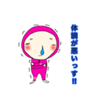 ツキ丸（個別スタンプ：12）