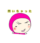 ツキ丸（個別スタンプ：15）