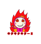 ツキ丸（個別スタンプ：19）