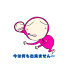 ツキ丸（個別スタンプ：21）