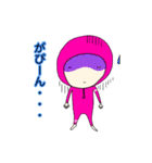 ツキ丸（個別スタンプ：22）