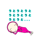 ツキ丸（個別スタンプ：25）