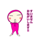 ツキ丸（個別スタンプ：26）