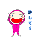 ツキ丸（個別スタンプ：29）