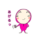 ツキ丸（個別スタンプ：31）