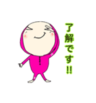 ツキ丸（個別スタンプ：32）