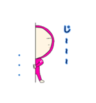ツキ丸（個別スタンプ：34）