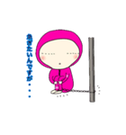 ツキ丸（個別スタンプ：35）