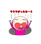 ツキ丸（個別スタンプ：37）