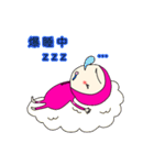 ツキ丸（個別スタンプ：38）
