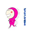 ツキ丸（個別スタンプ：39）