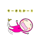 ツキ丸（個別スタンプ：40）