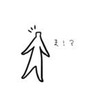 ミニマムさんの自由な日常（個別スタンプ：14）