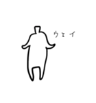 ミニマムさんの自由な日常（個別スタンプ：22）