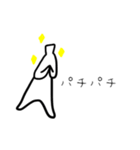ミニマムさんの自由な日常（個別スタンプ：23）