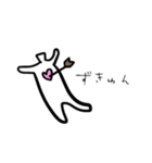 ミニマムさんの自由な日常（個別スタンプ：28）