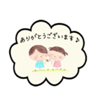 kkworld-kumiイラストスタンプvol.4（個別スタンプ：2）