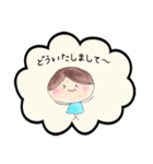 kkworld-kumiイラストスタンプvol.4（個別スタンプ：3）