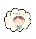 kkworld-kumiイラストスタンプvol.4（個別スタンプ：5）