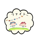 kkworld-kumiイラストスタンプvol.4（個別スタンプ：7）