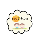 kkworld-kumiイラストスタンプvol.4（個別スタンプ：9）