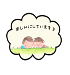 kkworld-kumiイラストスタンプvol.4（個別スタンプ：14）