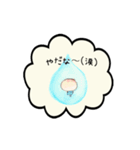 kkworld-kumiイラストスタンプvol.4（個別スタンプ：15）
